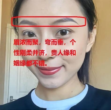 美人尖面相|女生美人尖的面相寓意详解